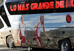 Edel und ausgefallen: der Tourbus der spanischen Mannschaft.
