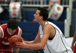 Basketball Viernationen-A2-Turnier