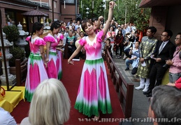 Ullambana-Fest